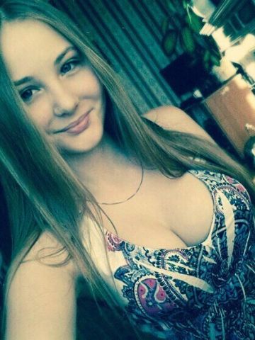 Милана